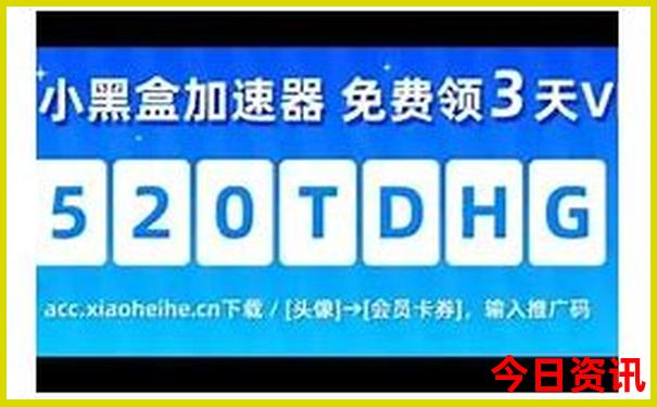 滑石古寨景区游玩攻略