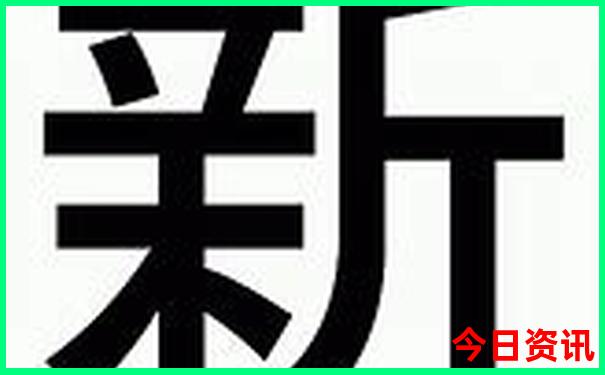 北戴河老虎石附近景点