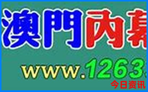 澳门那里最好玩的地方